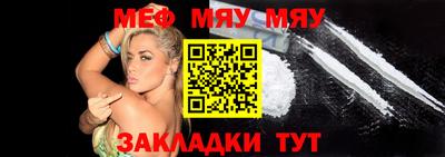 гашишное масло Тара