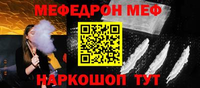 гашишное масло Тара
