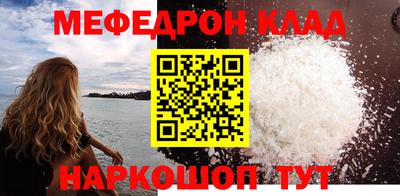 ПСИЛОЦИБИНОВЫЕ ГРИБЫ Татарск