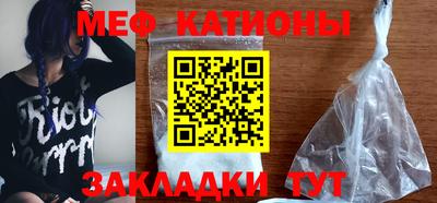 ПСИЛОЦИБИНОВЫЕ ГРИБЫ Татарск