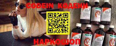 меф VHQ Тверь