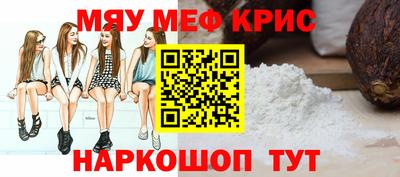 гашишное масло Тара