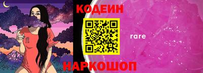 меф VHQ Тверь