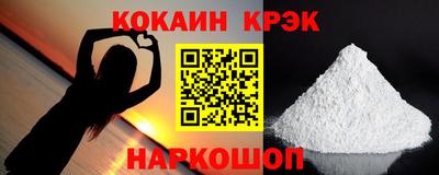 гашишное масло Тара