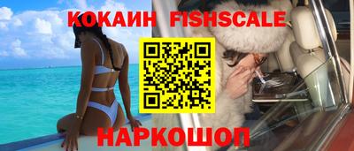 ПСИЛОЦИБИНОВЫЕ ГРИБЫ Татарск