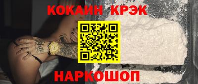 меф VHQ Тверь