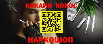ПСИЛОЦИБИНОВЫЕ ГРИБЫ Татарск