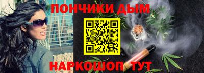 меф VHQ Тверь