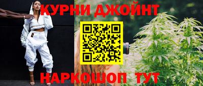 меф VHQ Тверь