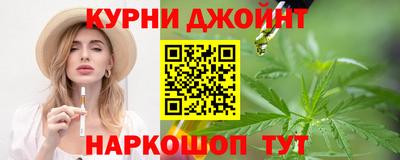 меф VHQ Тверь