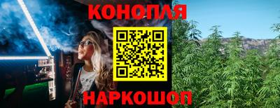 ПСИЛОЦИБИНОВЫЕ ГРИБЫ Татарск