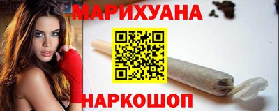 гашишное масло Тара