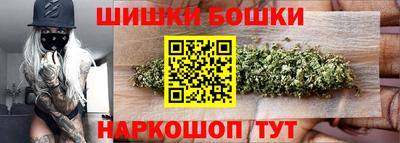 меф VHQ Тверь