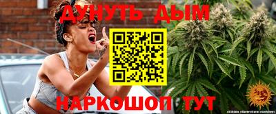 ПСИЛОЦИБИНОВЫЕ ГРИБЫ Татарск