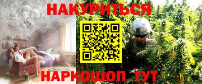 меф VHQ Тверь