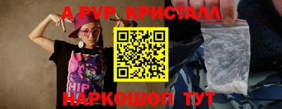 ПСИЛОЦИБИНОВЫЕ ГРИБЫ Татарск