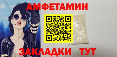 меф VHQ Тверь