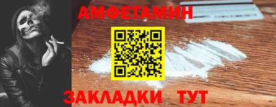 гашишное масло Тара