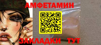 ПСИЛОЦИБИНОВЫЕ ГРИБЫ Татарск