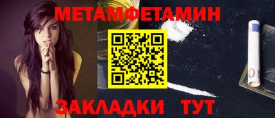 гашишное масло Тара