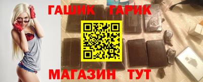 меф VHQ Тверь
