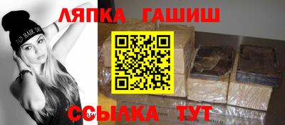 меф VHQ Тверь