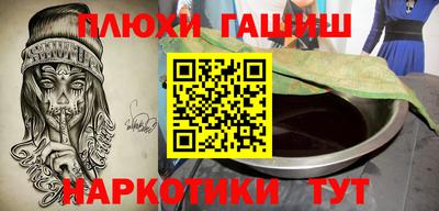 меф VHQ Тверь