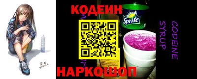 меф VHQ Тверь