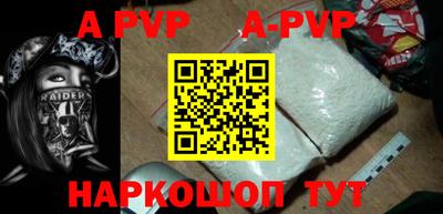 ПСИЛОЦИБИНОВЫЕ ГРИБЫ Татарск
